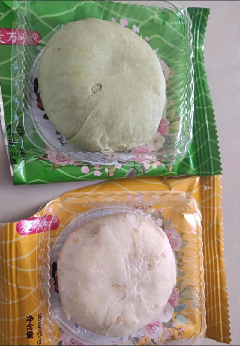 正宗鲜花饼秘制玫瑰味好吃的东西早餐糕点点心网红小零食小吃
