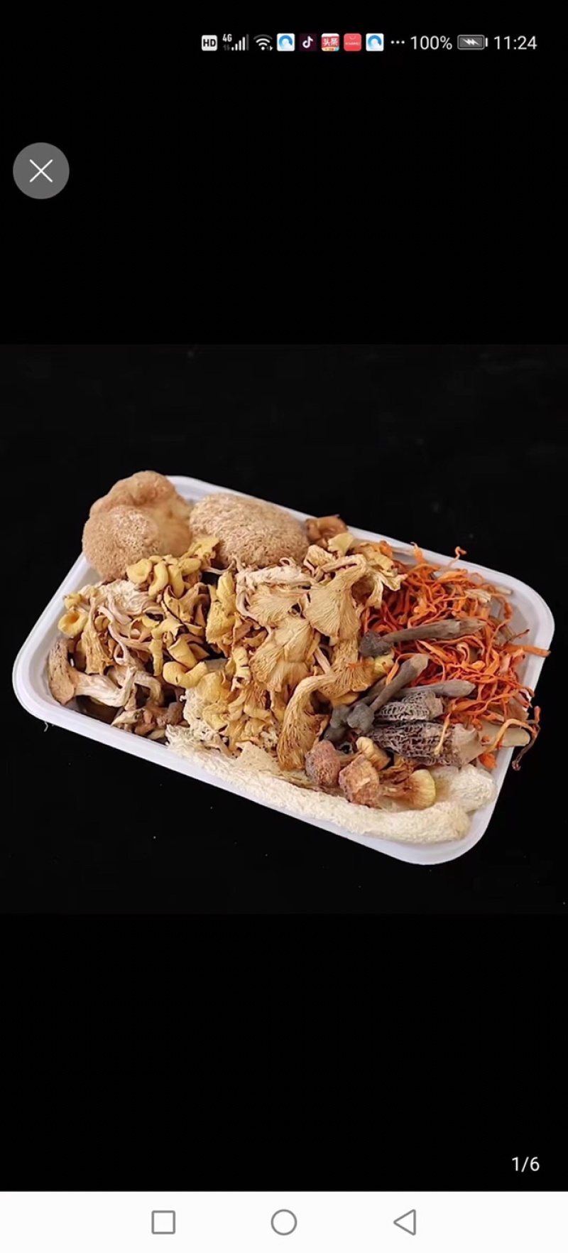 云南七彩菌汤包。冬天的第一碗养生汤