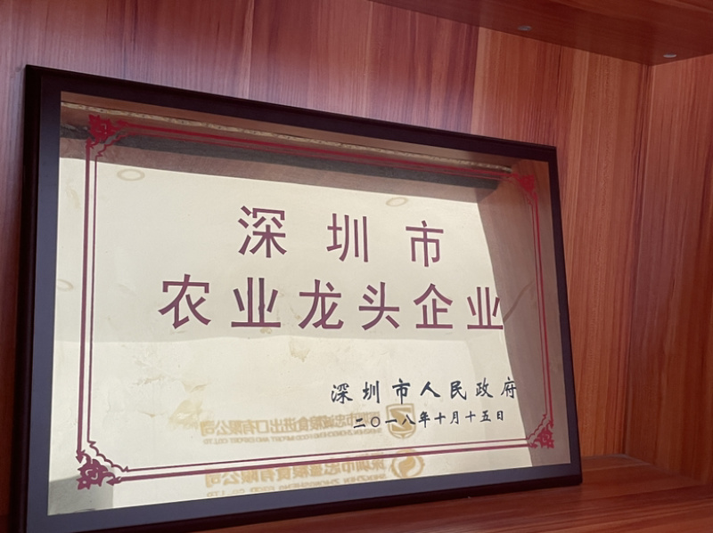 俊佳泰国香芽糯／泰国东北部种植／泰国芒果糯米饭