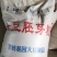 大豆胚芽粉饲料原料