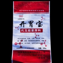 开胃宝饲料原料
