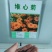 绣线菊种子野菊花花卉种子堆心菊种子花海种植景观绿化