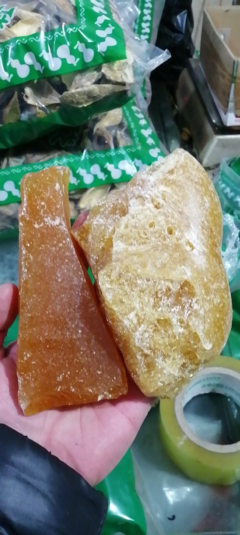 饴糖白饴糖红饴糖正品在线交易联系客服