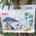 六马蜂糖李果干