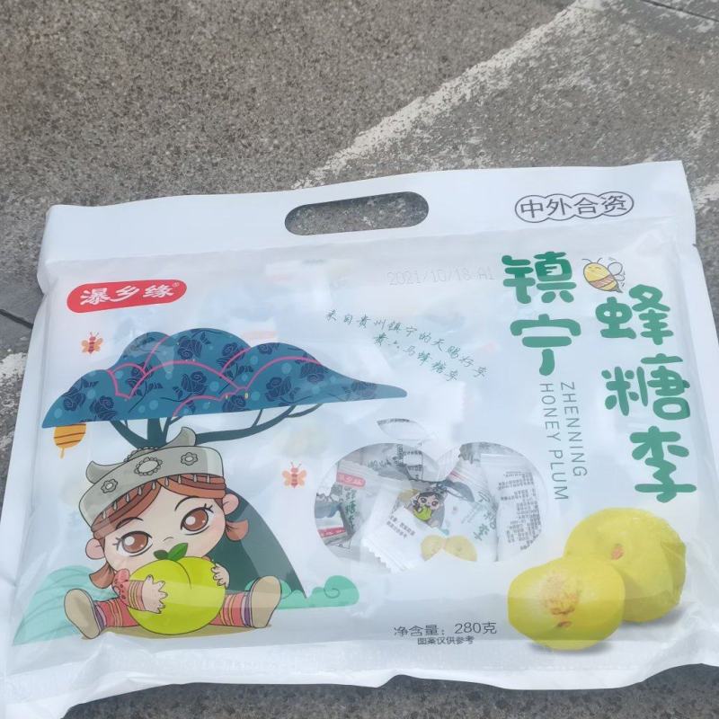 六马蜂糖李果干