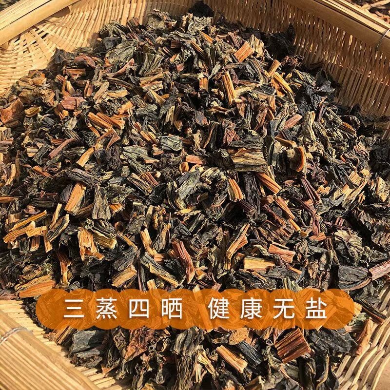 精品梅菜干切断梅干菜无沙精品