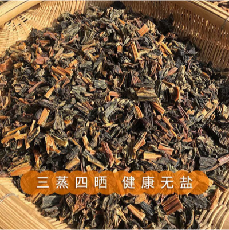 精品梅菜干切断梅干菜无沙精品