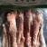 羔羊前棒，后棒肉多质量好，烧烤专用，一手货源，全国冷链发