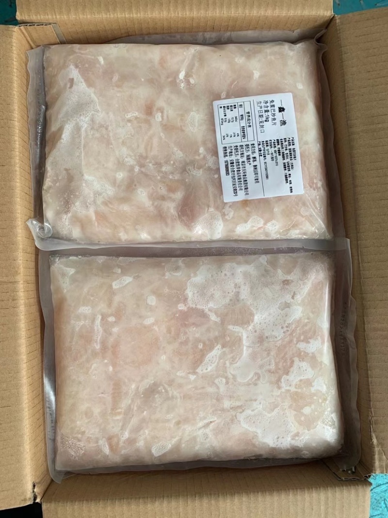 20斤免浆巴沙鱼片，不散不碎，最新日期，10袋装