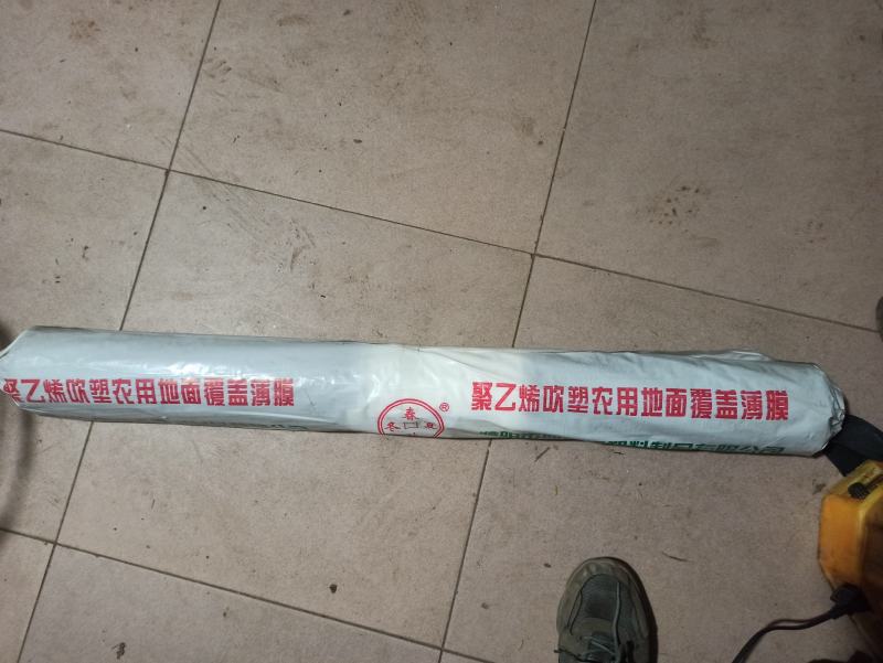 农用地面覆盖薄膜，规格，900*0.01mm长度600米