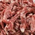 纯干牛肋条腹肉条大量有货吨起可议价诚信经营