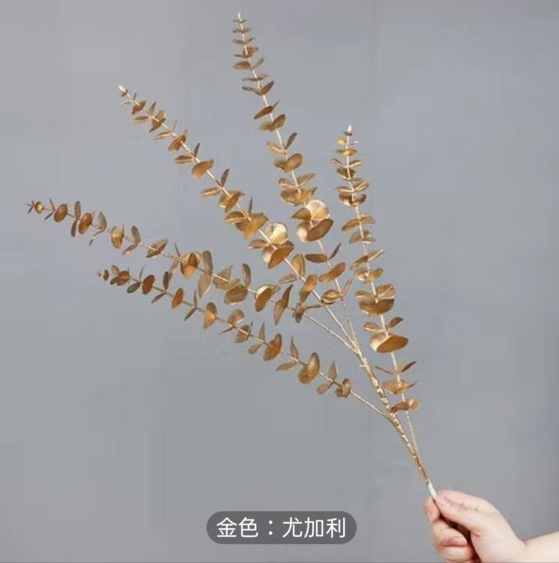 红果发财果仿真花摆设客厅假花摆件乔迁结婚石榴果婚庆绢花冬
