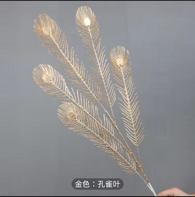 红果发财果仿真花摆设客厅假花摆件乔迁结婚石榴果婚庆绢花冬