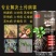 治疗型！哈茨木霉复合菌。烟草、中药材、果树、黄瓜、草莓、