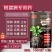 治疗型！哈茨木霉复合菌。烟草、中药材、果树、黄瓜、草莓、