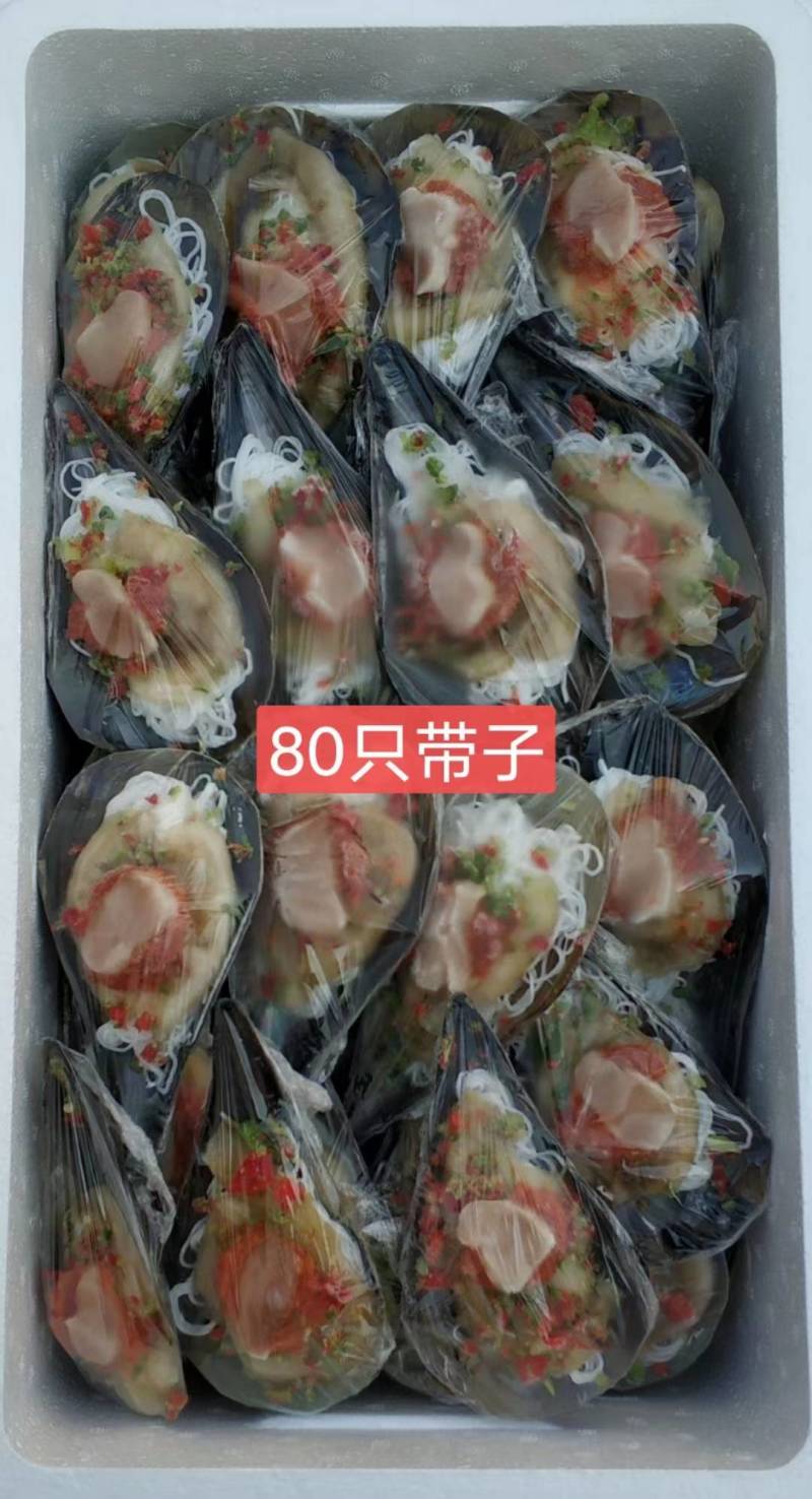 中号蒜蓉粉丝带子，品质好，供应饭店，烧烤店，自助餐厅