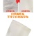 白色防草布，厂家生产各种规格的白色防草布，并支持订做。