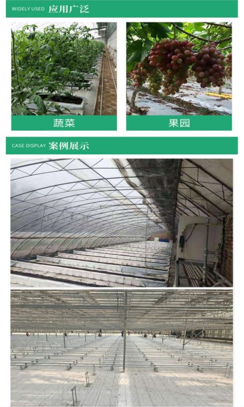 白色防草布，厂家生产各种规格的白色防草布，并支持订做。
