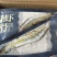虾滑友鱼先生虾肉大于百分之九十五火锅食材做汤