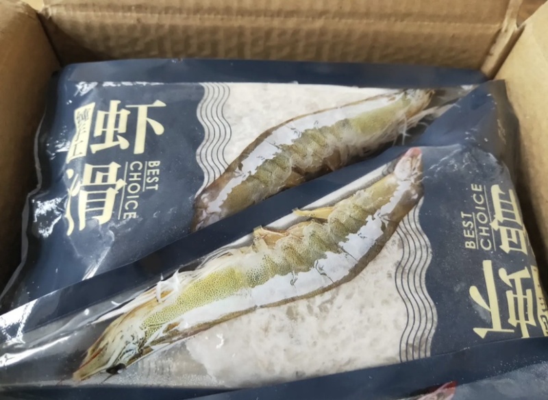 虾滑友鱼先生虾肉大于百分之九十五火锅食材做汤