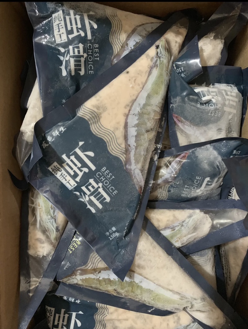 虾滑友鱼先生虾肉大于百分之九十五火锅食材做汤