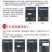 高精度测亩仪GPS手持车载土地面积测量仪量田地收割机用