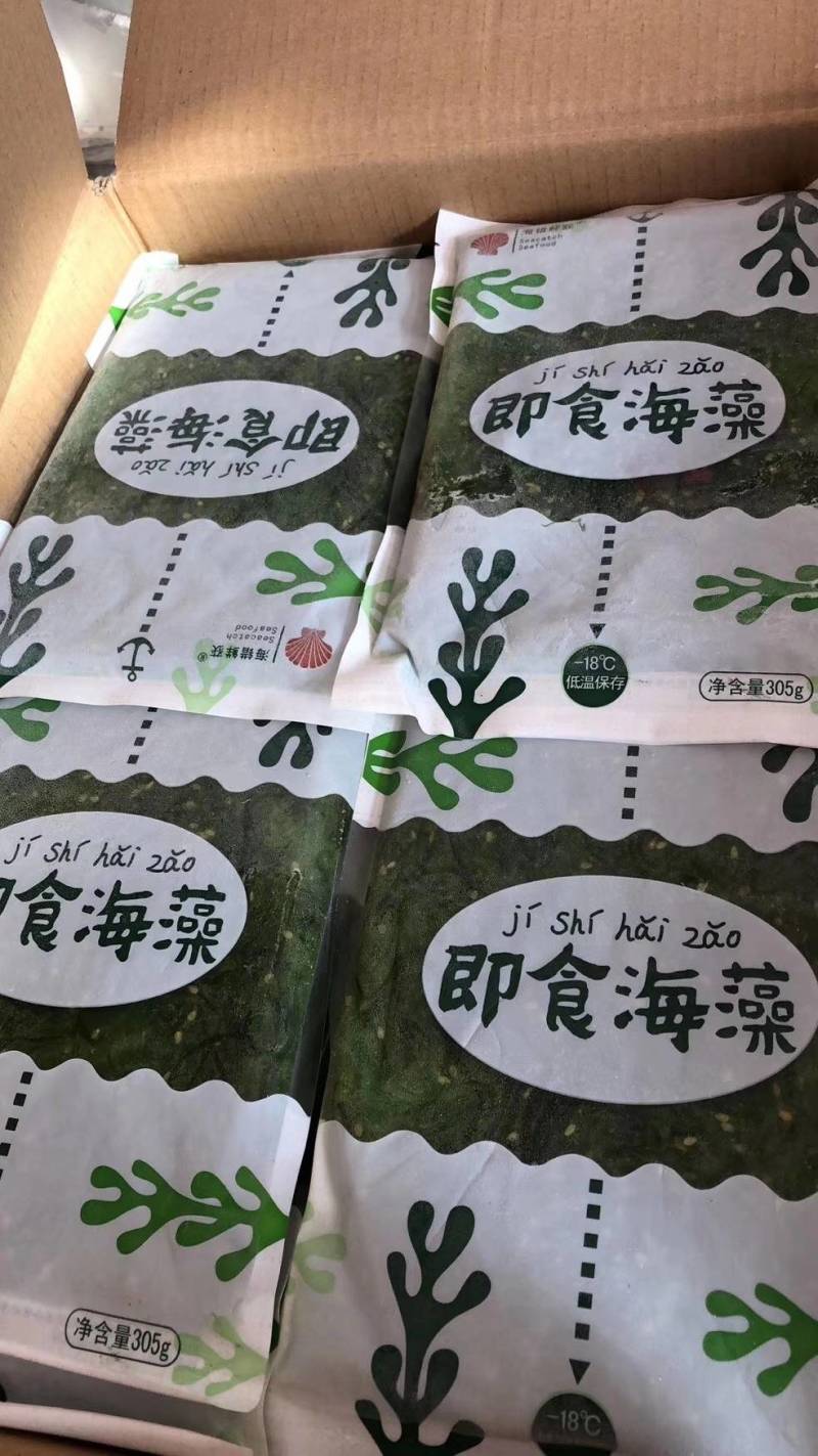 即食海藻，开味小菜，供应饭店批发商，烧烤店，自助