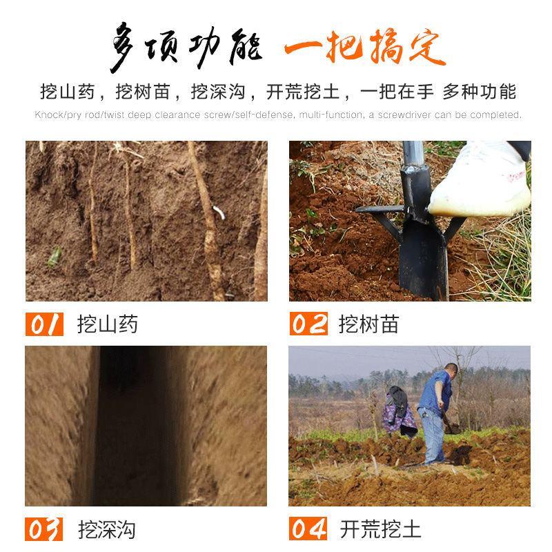 挖树铲子锰钢加厚起苗洛阳铁铲户外树根农用工具挖土坑地神器