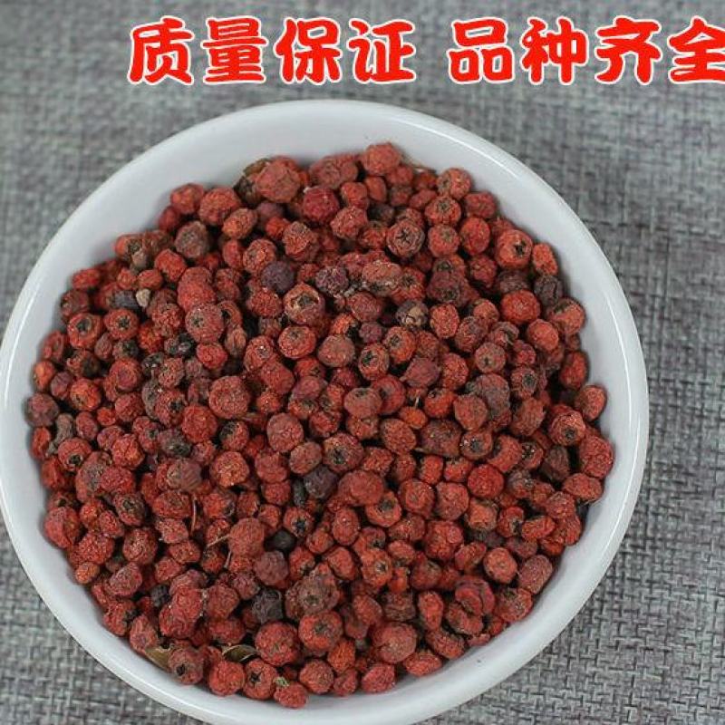 中药材火棘果火棘子火把果救兵粮救军粮赤阳子