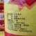 汉中大米长粒香米货源充足量大从优可视频看货