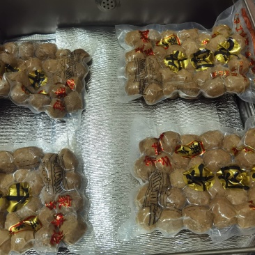 我做潮汕牛肉丸