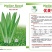 四季油麦菜种子花叶紫红色油麦菜籽春秋季阳台种菜青菜籽蔬菜