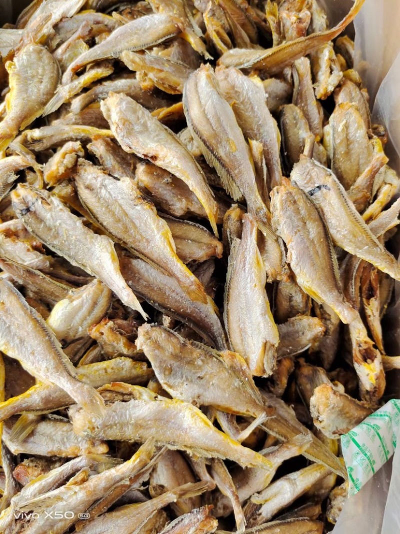 岛上渔家香酥小黄鱼黄鱼酥黄鱼干零食黄花鱼小黄花鱼