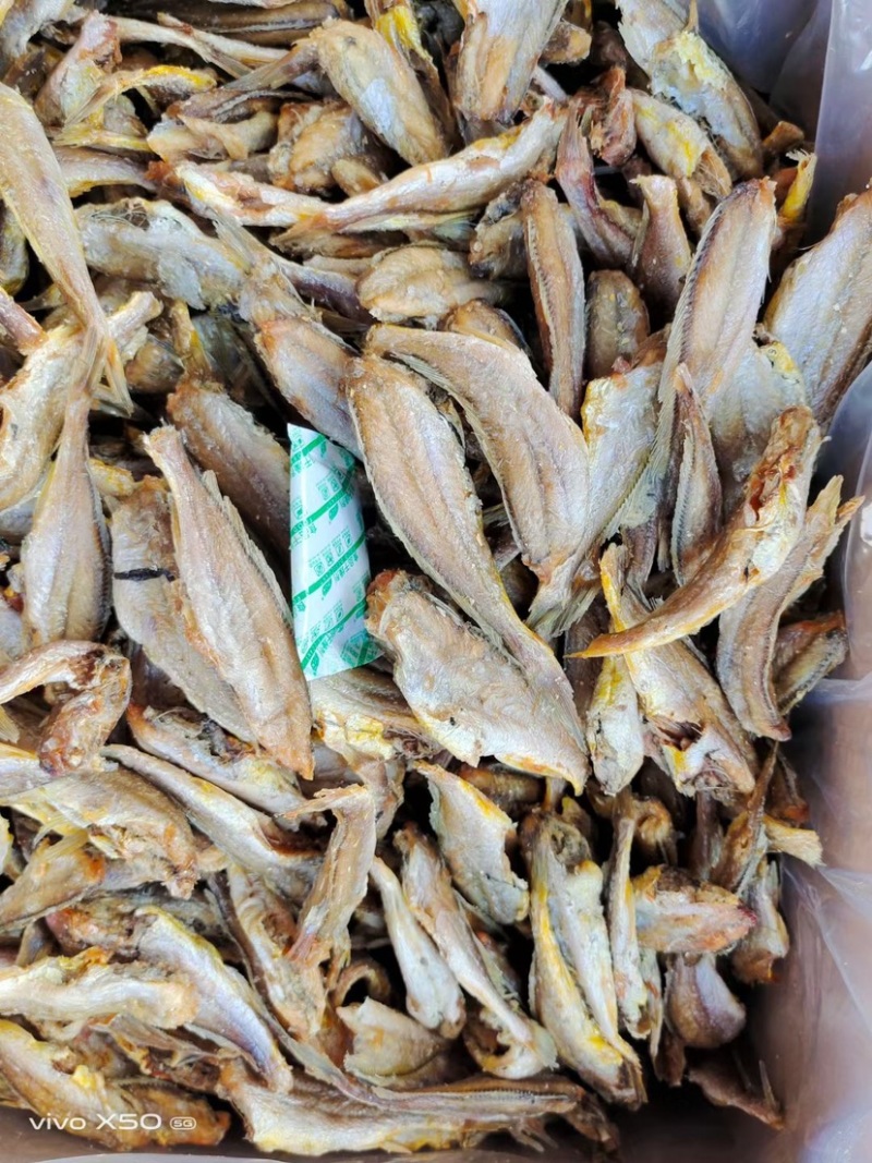 岛上渔家香酥小黄鱼黄鱼酥黄鱼干零食黄花鱼小黄花鱼