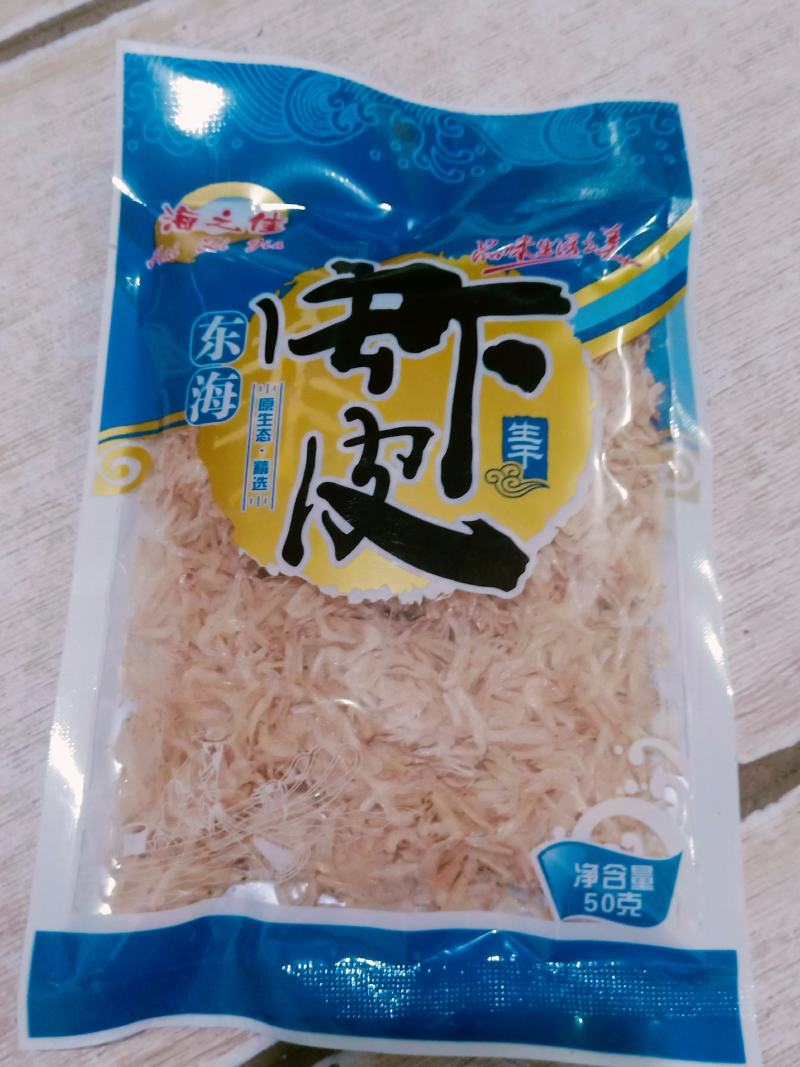 海之佳产品虾皮50g