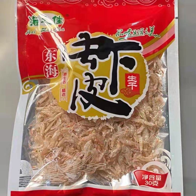 海之佳产品虾皮30g