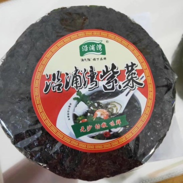 海之佳产品沿浦湾50g