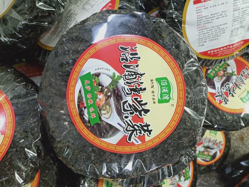 海之佳产品沿浦湾50g