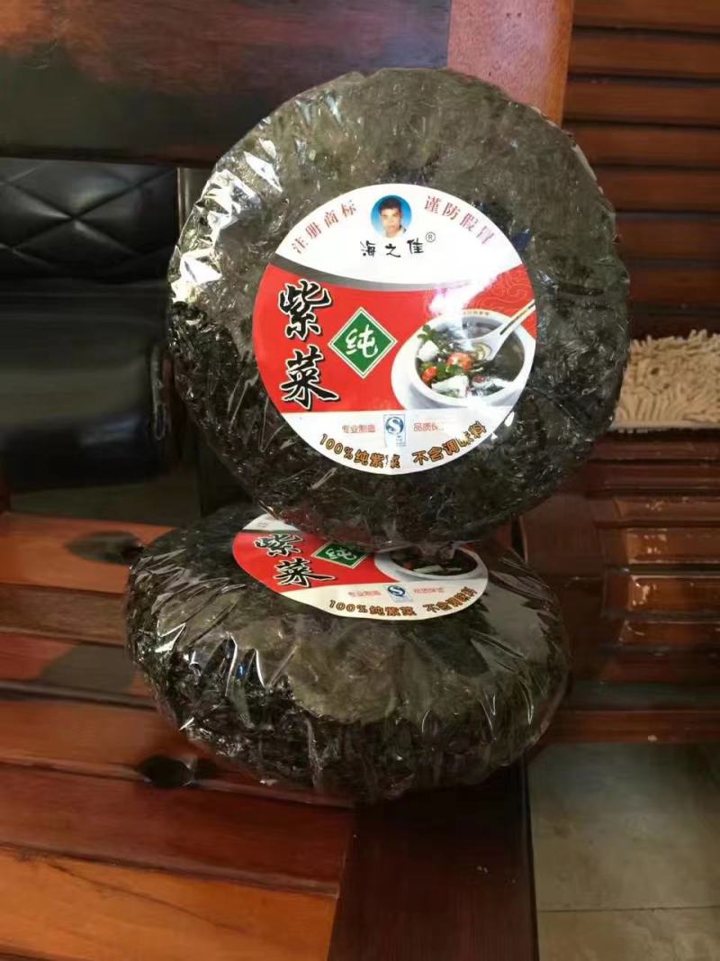 海之佳产品纯紫菜70g