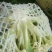 （精品推荐）冷库精品白面青梗散花可电联视频全国发货
