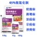 美国杜邦可杀得叁千三千3000氢氧化铜角斑病溃疡病农药杀