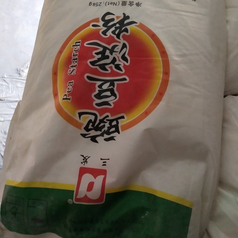 批发碗豆淀粉，保证质量，欢迎订单