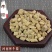 牛膝怀牛膝中药材批发牛膝质量保证量大从优