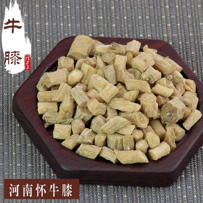 牛膝怀牛膝中药材批发牛膝质量保证量大从优