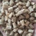 牛膝怀牛膝中药材批发牛膝质量保证量大从优