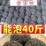 海带丝晒干海带丝凉拌美食海带丝高泡发干海带丝包邮