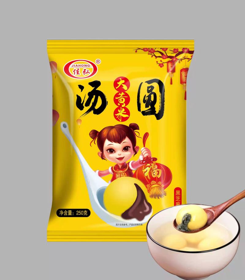 大黄米汤圆一件40元，一件30袋，一袋1.33