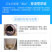 草酸厕所尿垢尿碱溶解去除清洁剂马桶蹲便小便池瓷砖公厕洁厕