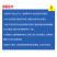 草酸厕所尿垢尿碱溶解去除清洁剂马桶蹲便小便池瓷砖公厕洁厕
