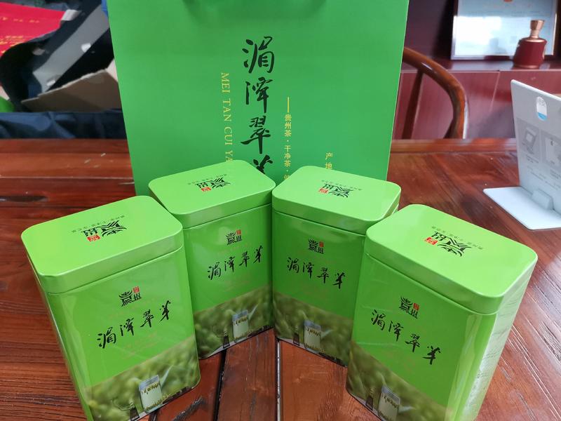 贵州绿茶干净茶湄潭翠芽茶叶雀舌500克包邮高山云雾茶